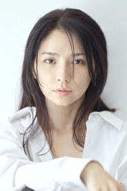 Photo of Maho Nonami