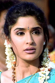 Фото: Anjala Zaveri