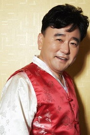 Фото: Jung Ho-keun