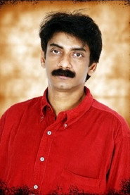 Фото: M Mahesh