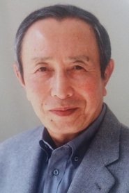 Фото: Shinjirō Ehara
