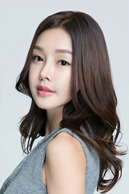 Фото: Kim Sun-young