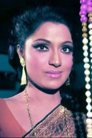Фото: Bindu