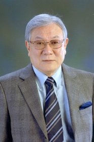 Фото: Gorō Mutsumi