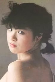 Фото: Miki Yamaji