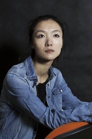 Фото: Qi Xi