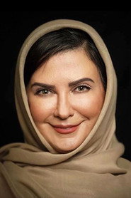 Фото: Laya Zanganeh