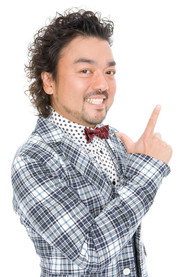 Photo of Papaya Suzuki