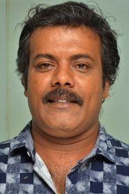 Фото: Munishkanth