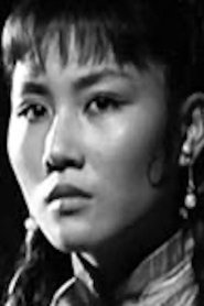 Photo of Im Eun-Joo