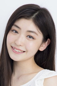 Photo of Ami Okuma