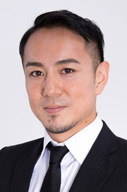 Фото: Naoto Nojima