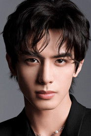 Фото: Song Weilong