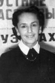 Photo of Yelizaveta Auerbakh