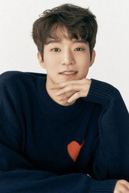 Photo of Shin Yoon-seop