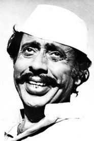 Фото: Nilu Phule