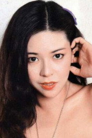 Photo of Kyōko Aizome