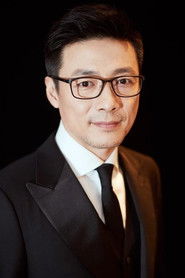 Фото: Zu Feng