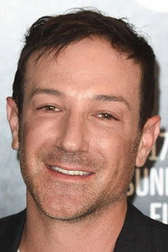 Фото: Bryan Fogel