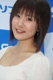 Фото: Misato Hirata