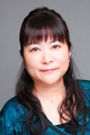 Photo of Rie Ishizuka
