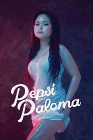 Фото: Pepsi Paloma