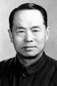 Фото: Mu Bai