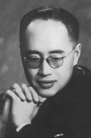 Фото: Huang Zuolin