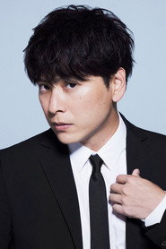 Фото: Kenjiro Yamashita