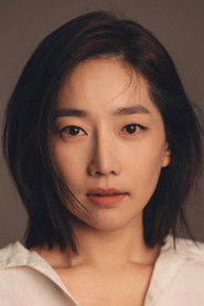 Фото: Song You-hyun