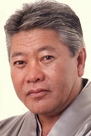 Photo of Danny Kamekona