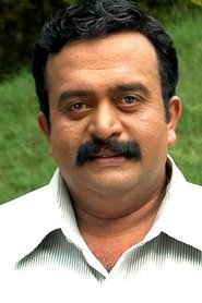 Фото: Saikumar