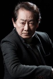Фото: Jeon Moo-song