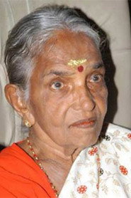 Фото: Adoor Bhavani