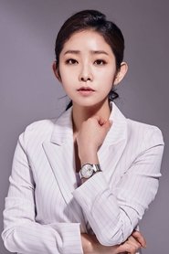 Photo of Im Hwa-young