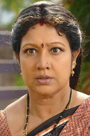 Photo of Prabha