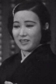 Photo of Shizue Tatsuta