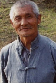 Photo of Cao Maishun