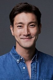 Фото: Choi Si-won