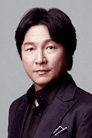 Фото: Yoo Ha-bok