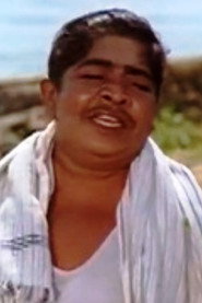 Фото: Pakoda Kadhar
