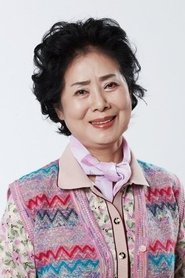 Фото: Sunwoo Yong-nyeo