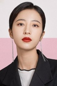Photo of Zhou Yutong