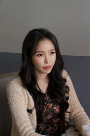 Фото: Lee Da-min