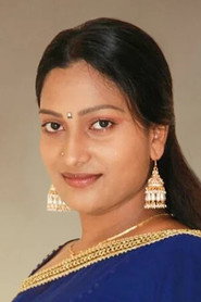 Фото: Lirisha Kunapareddy