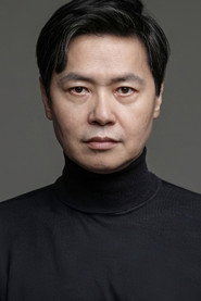 Фото: Yoon Sang-ho