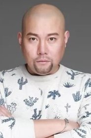 Photo of Li Nan