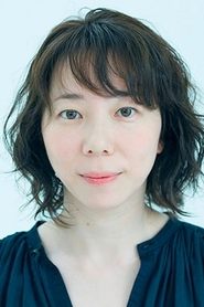 Фото: Kami Hiraiwa