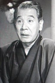 Фото: Eitarō Shindō