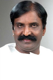 Фото: Vairamuthu